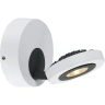 Спот Arte Lamp RAMPA A3173AP-1WH