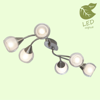 Люстра CHUICHU GRLSP-0142