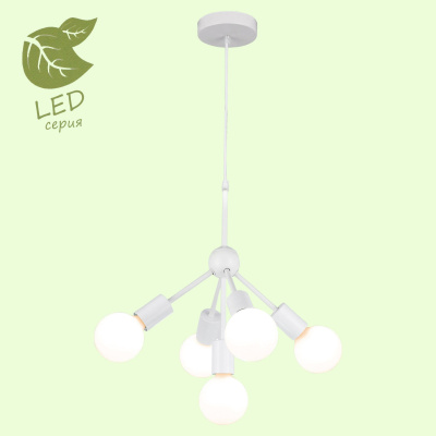 Люстра KENNER GRLSP-8268