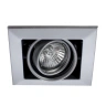 Встраиваемый светильник Arte Lamp CARDANI PICCOLO A5941PL-1SI