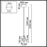 Подвесной светильник Odeon Light Gemme 7113/4LC