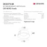 Встраиваемый светильник Denkirs Kreds DK2070-BK
