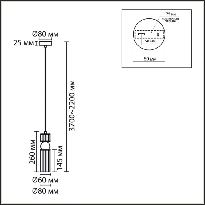 Подвесной светильник LUMION MODERNI 8276/1A
