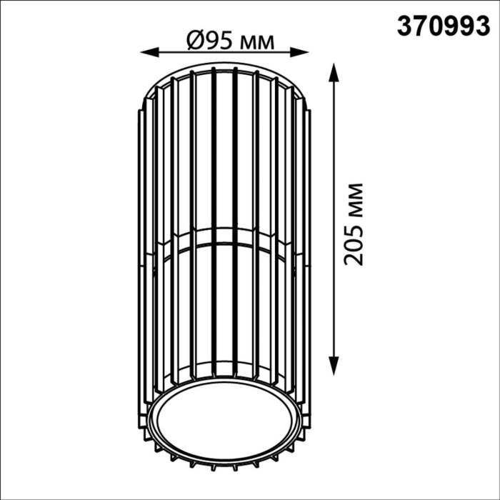 Уличный потолочный светильник Novotech Costas 370993