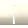 Комплект подвесного светильника Ambrella light XP7421020