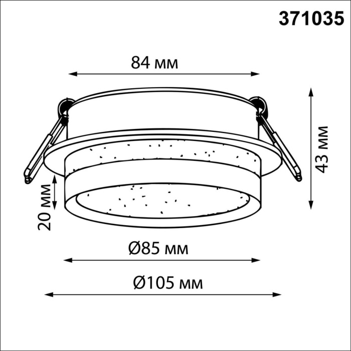 Встраиваемый светильник Novotech Lirio 371035