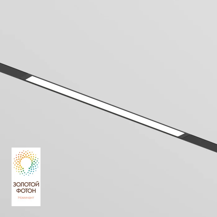 Светильник на шине Denkirs SMART LINEAR DK8004-BK