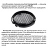 Трековый светодиодный светильник Novotech Helix 359560