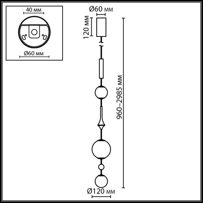 Подвесной светильник ODEON LIGHT MODERN 5457/5L