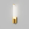 Настенный светильник Denkirs Aura DK5100-BR