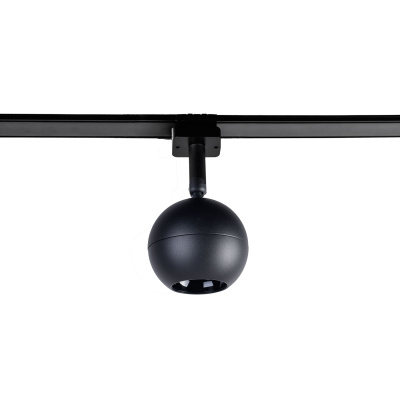 Светильник на шине Favourite 4227-1U