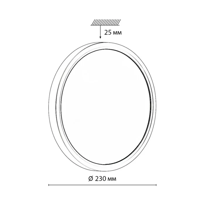 Настенно-потолочный светильник SONEX OMEGA WHITE 7661/18L