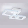 Потолочный светодиодный светильник с пультом Ambrella light FA8877