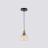 Светильник подвесной со стеклянным плафоном TRADITIONAL AMBRELLA LIGHT TR3403