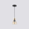 Светильник подвесной со стеклянным плафоном TRADITIONAL AMBRELLA LIGHT TR3403