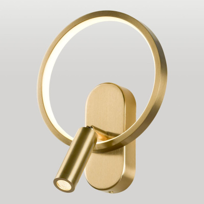 Настенный светодиодный светильник Lussole Clay LSP-7239