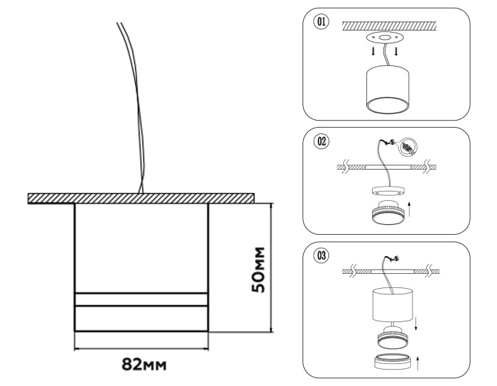 Накладной точечный светильник GX53 Ambrella light TN52351