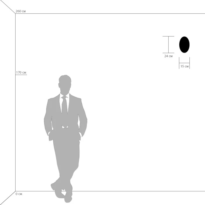 Бра Sferetta LIGHTSTAR 801600