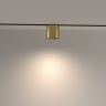 Трековый светильник Maytoni Alfa S TR132-4-7W-DS-BS