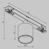 Трековый светильник Maytoni Alfa S TR132-4-7W-DS-BS
