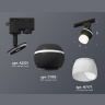 Комплект трекового однофазного светильника с подсветкой Ambrella light XT1102074