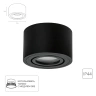 Точечный накладной светильник Arte Lamp UNITO A0550PL-1BK