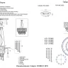 Люстра Crystal Lux ROMEO SP6 GOLD D600