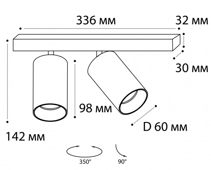Спот Italline DANNY E2 AS black