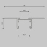 Шинопровод встраиваемый Maytoni Busbar trunkings Basity TRX172-122B