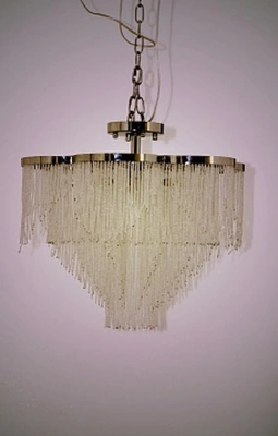 Люстра подвесная Divinare Aurora 2307/01 PL-9