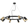 Люстра подвесная Rullo Lightstar LR01840437470