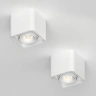 Накладной поворотный светильник Ledron TUBING White
