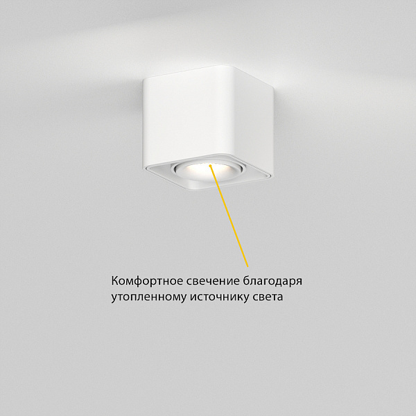 Накладной поворотный светильник Ledron TUBING White