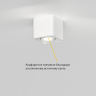 Накладной поворотный светильник Ledron TUBING White