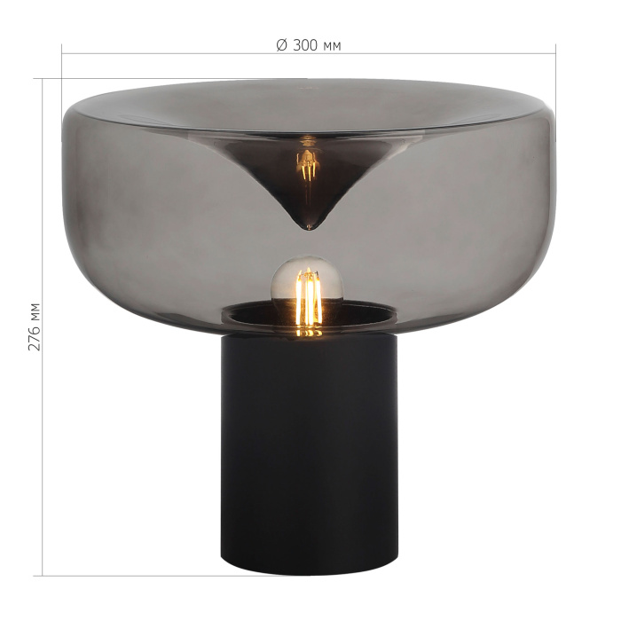 Настольный светильник ST LUCE RIPPLE SL6014.404.01