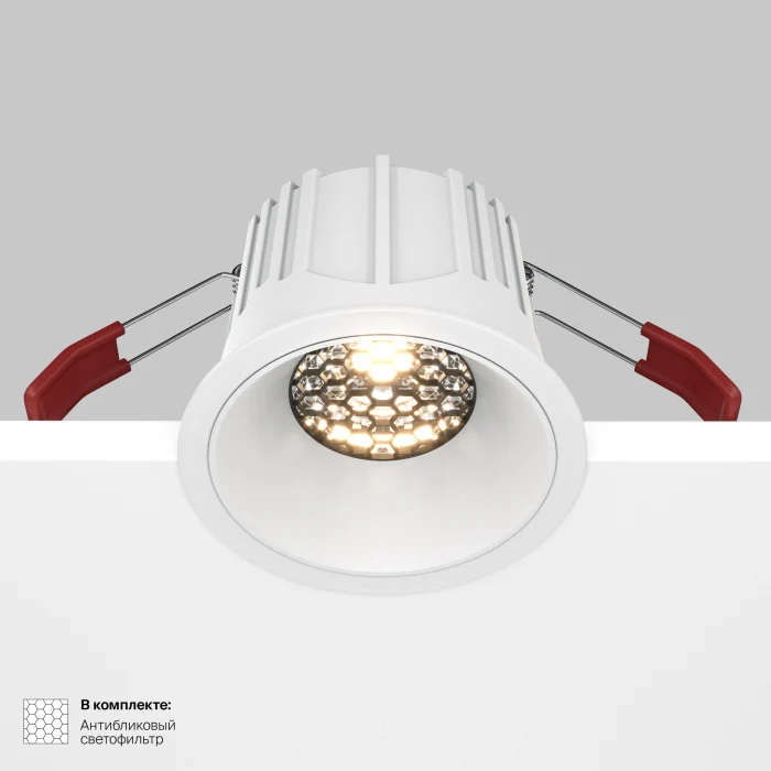 Встраиваемый светильник Maytoni Alfa LED DL043-01-15W4K-RD-W