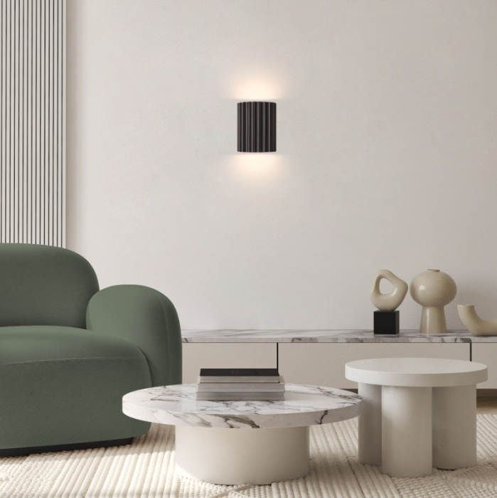 Настенный светильник Freya Slot FR5437WL-L7GR