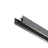 Шинопровод накладной/подвесной Maytoni Busbar trunkings Unity TRX001-112B