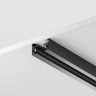 Шинопровод накладной/подвесной Maytoni Busbar trunkings Unity TRX001-112B