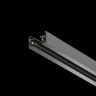 Шинопровод накладной/подвесной Maytoni Busbar trunkings Unity TRX001-112B