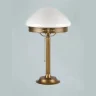 Настольная лампа Berliner Messinglampen Z17-135opB