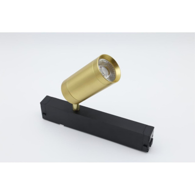 Светильник трековый Aployt Magnetic track 220 APL.0205.10.09
