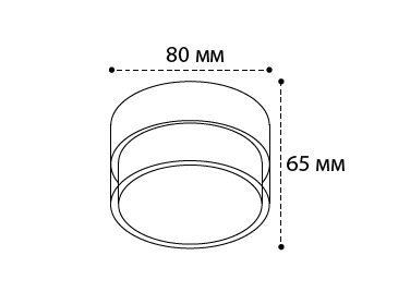 Потолочный светильник Italline IT06-6041 black 3000K
