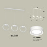 Комплект подвесного светильника с акрилом Ambrella light XB9106151