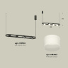 Комплект подвесного поворотного светильника с акрилом Ambrella light XB9164154