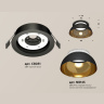 Комплект встраиваемого светильника Ambrella light XC8051101