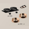 Комплект встраиваемого светильника Ambrella light XC7636006