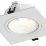 Встраиваемый светильник Hesby Lighting Bodo HSBL_0106
