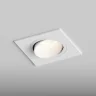 Встраиваемый светильник Hesby Lighting Bodo HSBL_0106