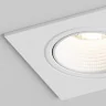 Встраиваемый светильник Hesby Lighting Bodo HSBL_0106